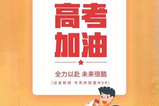 勇雷裁判报告：漏吹库里走步 其余判罚均正确